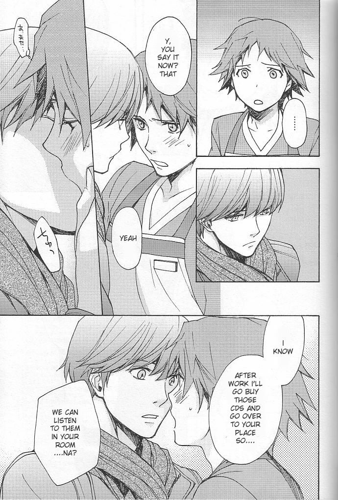 [UltimatePowers (RURU)] CLOUD NINE (Persona 4) [English] page 25 full