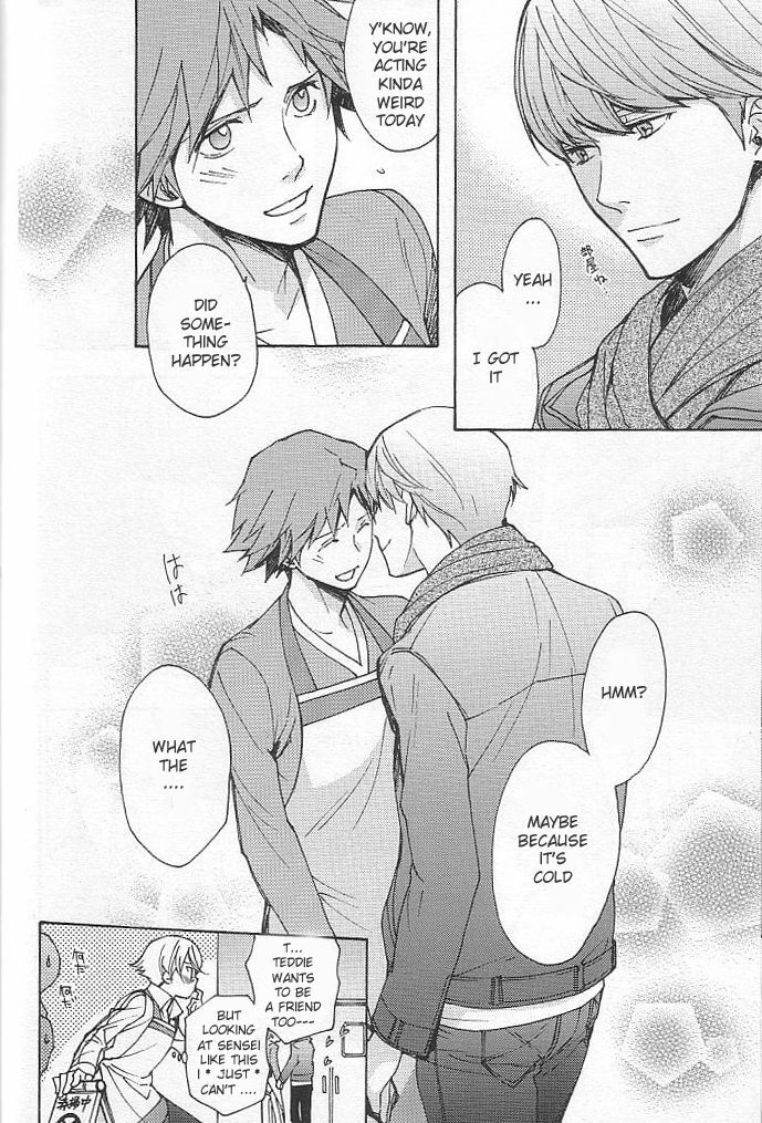 [UltimatePowers (RURU)] CLOUD NINE (Persona 4) [English] page 26 full