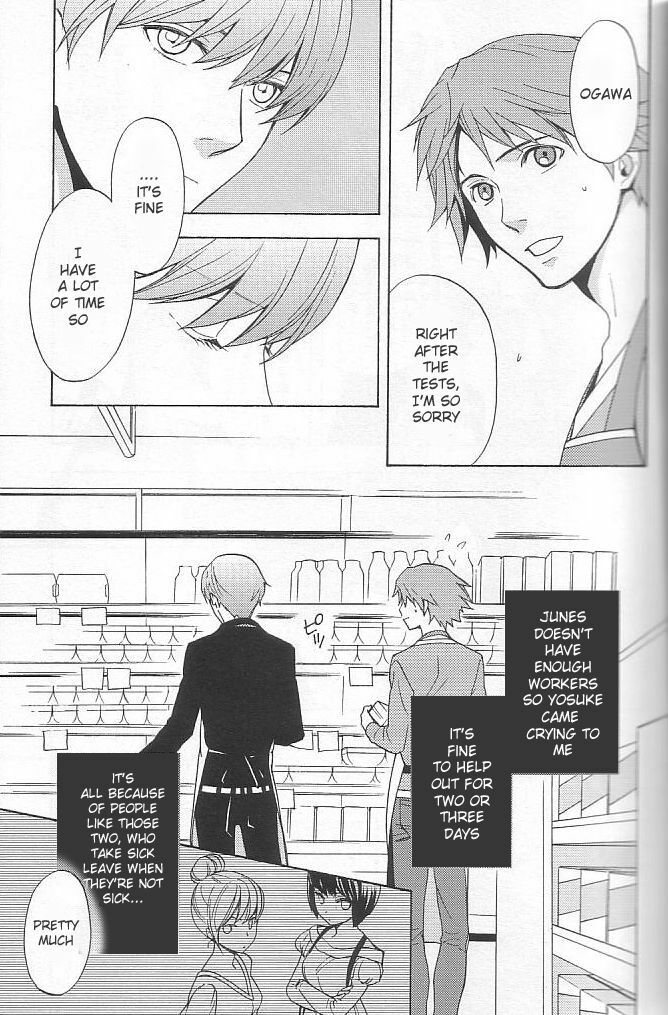 [UltimatePowers (RURU)] CLOUD NINE (Persona 4) [English] page 3 full