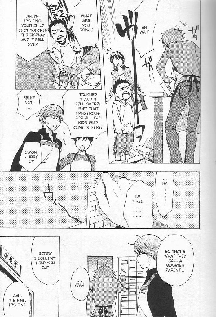 [UltimatePowers (RURU)] CLOUD NINE (Persona 4) [English] page 5 full