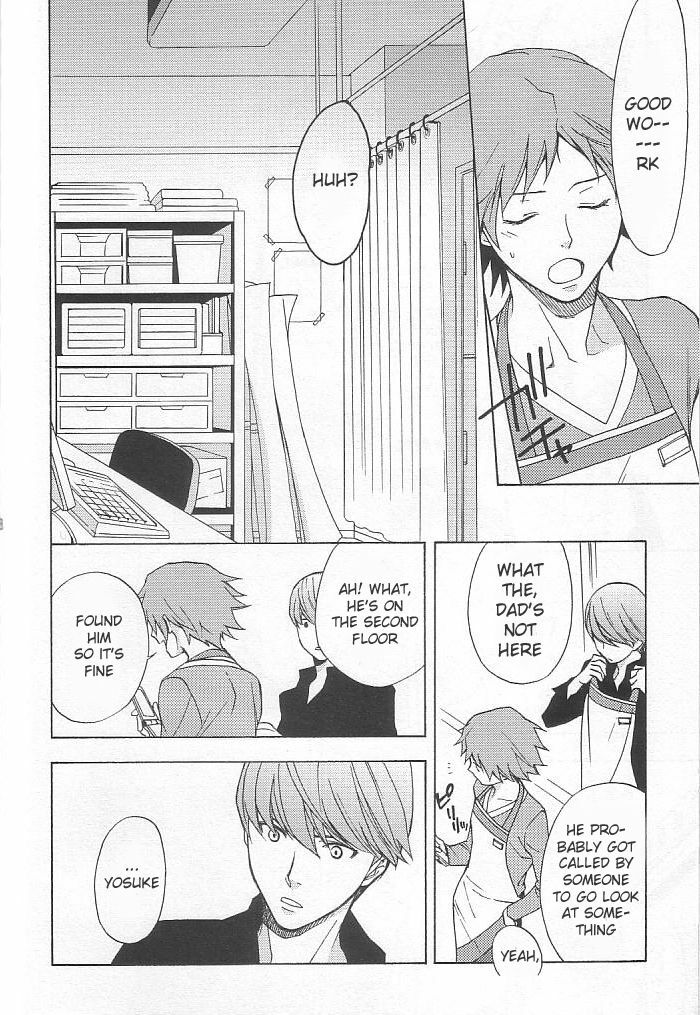 [UltimatePowers (RURU)] CLOUD NINE (Persona 4) [English] page 6 full