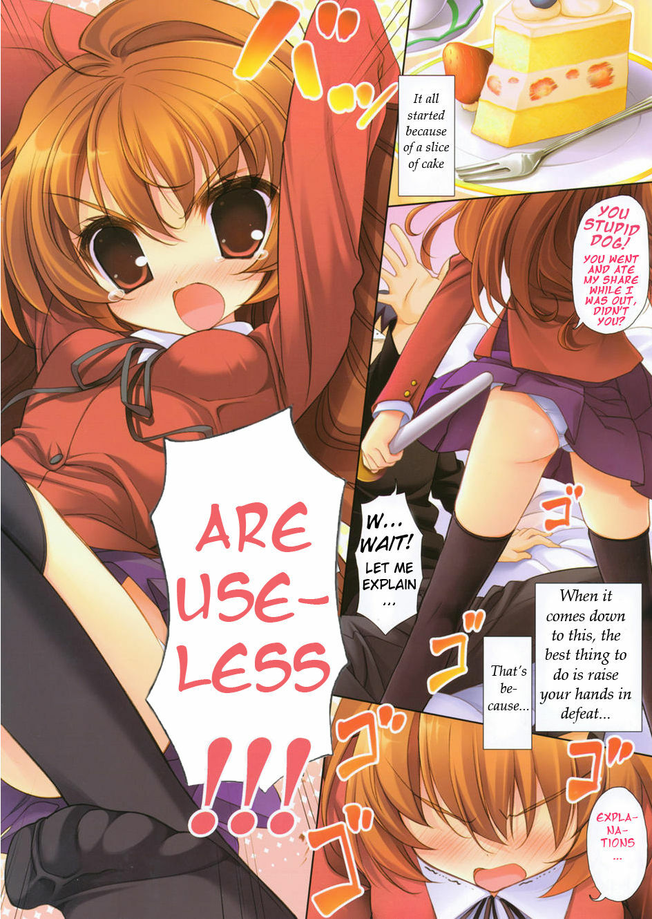 (SC40) [AMATOU (Youta)] Amatou Yon (Toradora!) [English] page 2 full