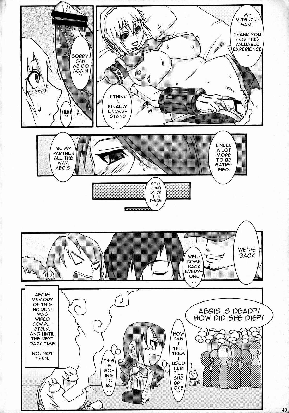 (SC35) [Jouji Mujoh, Otona Star (Shinozuka George, Hiuma)] PTO (Persona 3) [English] {doujin-moe.us} page 37 full