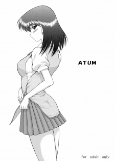(CR37) [Black Dog (Kuroinu Juu)] ATUM (School Rumble)