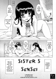 Sister's Sensei [English] [Rewrite] [EZ Rewriter]
