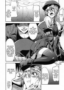 (C78) [gos to vi (Utamaro)] Unripe Blue (Blazblue) [English] {doujin-moe.us} - page 5