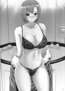 (COMIC1☆3) [Hellabunna (Iruma Kamiri)] Seifuku LoveHo (Amagami) [Decensored] - page 8