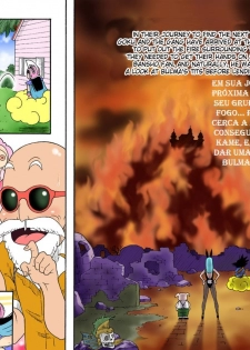 [Dangan Minorz] Danganball Kanzen Mousou Han 03 (Dragon Ball) [Portuguese-BR] [LostGoku] - page 3