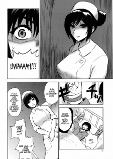 (C78) [Nagisa no Haikara Kingyo (Kisaragi Moyu)] Yashoku Byoutou [Portuguese-BR] [Pedro Sena] - page 10