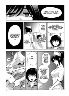 (C78) [Nagisa no Haikara Kingyo (Kisaragi Moyu)] Yashoku Byoutou [Portuguese-BR] [Pedro Sena] - page 11