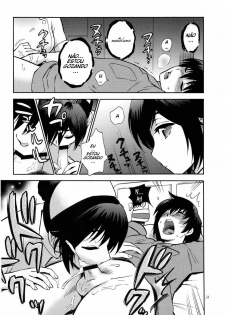 (C78) [Nagisa no Haikara Kingyo (Kisaragi Moyu)] Yashoku Byoutou [Portuguese-BR] [Pedro Sena] - page 14
