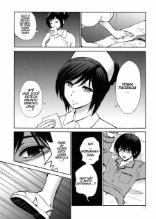 (C78) [Nagisa no Haikara Kingyo (Kisaragi Moyu)] Yashoku Byoutou [Portuguese-BR] [Pedro Sena] - page 15