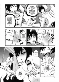 (C78) [Nagisa no Haikara Kingyo (Kisaragi Moyu)] Yashoku Byoutou [Portuguese-BR] [Pedro Sena] - page 29