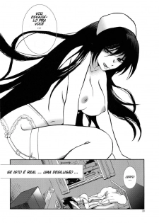 (C78) [Nagisa no Haikara Kingyo (Kisaragi Moyu)] Yashoku Byoutou [Portuguese-BR] [Pedro Sena] - page 30