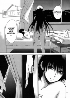 (C78) [Nagisa no Haikara Kingyo (Kisaragi Moyu)] Yashoku Byoutou [Portuguese-BR] [Pedro Sena] - page 33