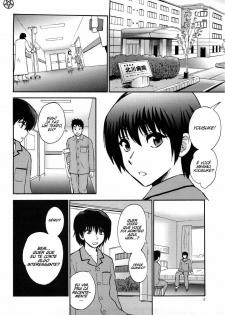 (C78) [Nagisa no Haikara Kingyo (Kisaragi Moyu)] Yashoku Byoutou [Portuguese-BR] [Pedro Sena] - page 4