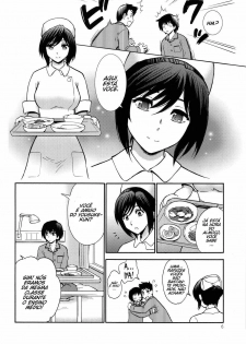 (C78) [Nagisa no Haikara Kingyo (Kisaragi Moyu)] Yashoku Byoutou [Portuguese-BR] [Pedro Sena] - page 6