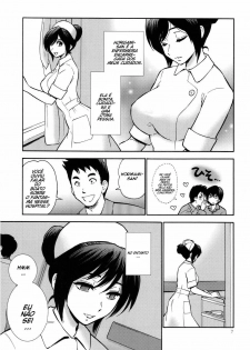 (C78) [Nagisa no Haikara Kingyo (Kisaragi Moyu)] Yashoku Byoutou [Portuguese-BR] [Pedro Sena] - page 7