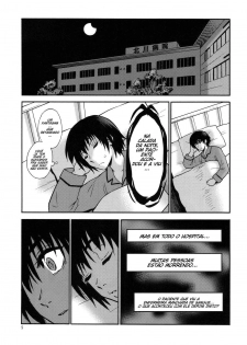 (C78) [Nagisa no Haikara Kingyo (Kisaragi Moyu)] Yashoku Byoutou [Portuguese-BR] [Pedro Sena] - page 9