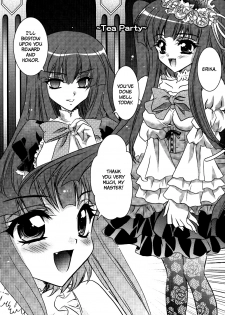 (C77) [Actively Dawn (Fukai Miyabi)] Milk Tea Party (Umineko no Naku koro ni) [English] [SlowManga] - page 3