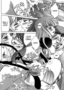 (C77) [Actively Dawn (Fukai Miyabi)] Milk Tea Party (Umineko no Naku koro ni) [English] [SlowManga] - page 8