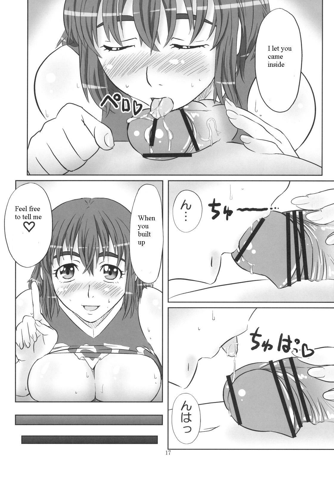 (SC33) [ORANGE☆SOFT (Aru Ra Une)] H-na Mamori Nee-chan wa Suki Desu ka? (Eyeshield 21) [English] [PervertedTranslator] page 17 full