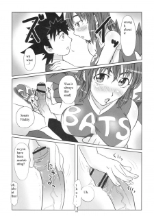 (SC33) [ORANGE☆SOFT (Aru Ra Une)] H-na Mamori Nee-chan wa Suki Desu ka? (Eyeshield 21) [English] [PervertedTranslator] - page 8