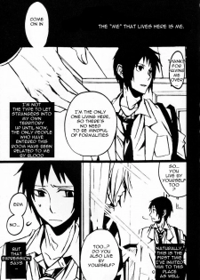(C73) [morphine (MAKA)] Over (Suzumiya Haruhi no Yuuutsu) [English] [ebil trio]