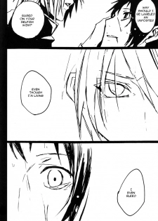 (C73) [morphine (MAKA)] Over (Suzumiya Haruhi no Yuuutsu) [English] [ebil trio] - page 27