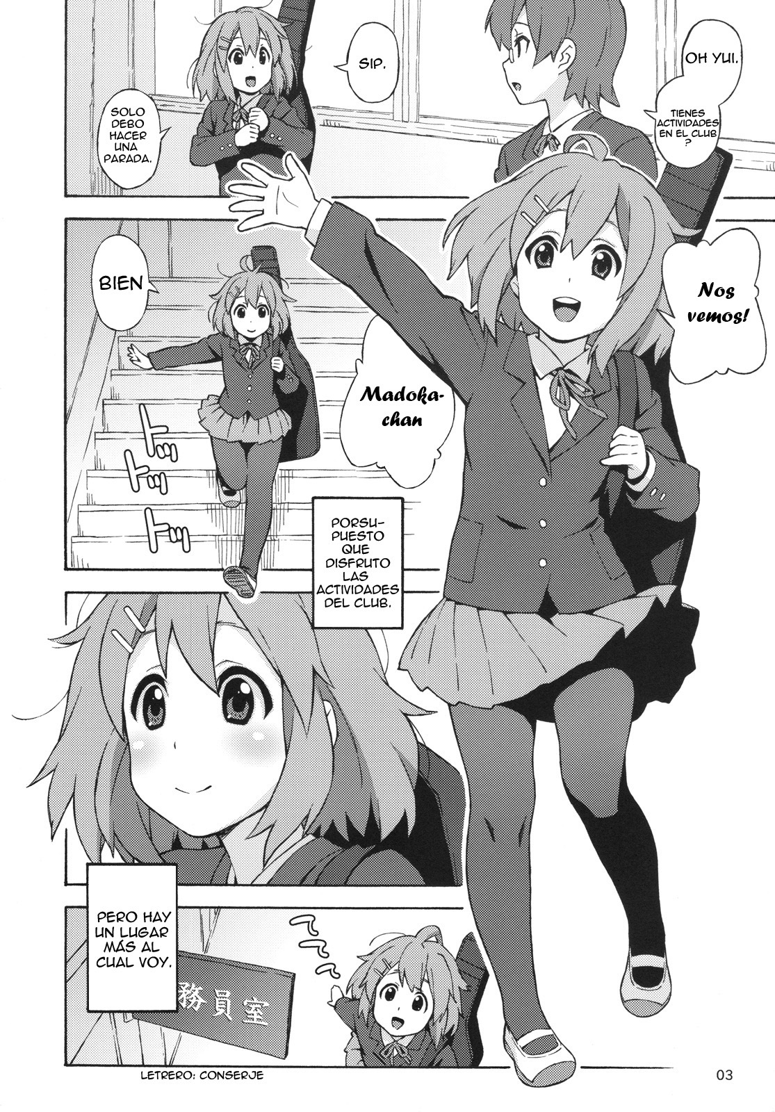 (C78) [666protect (Jingrock)] fortissimo (K-ON!) [Spanish] page 3 full