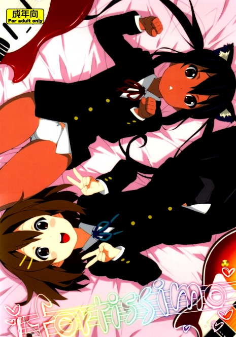(C78) [666protect (Jingrock)] fortissimo (K-ON!) [Spanish]