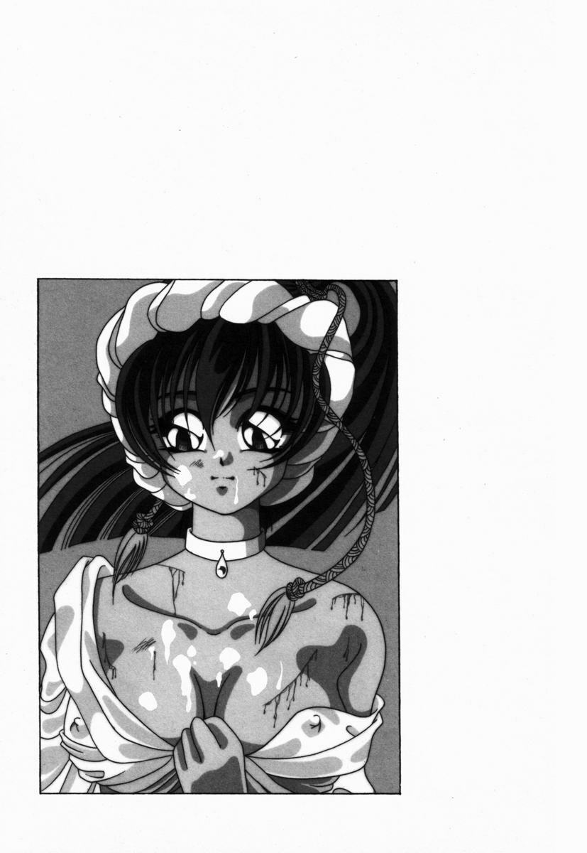 [Tachibana Takashi] Seitokaichou wa F Cup page 48 full