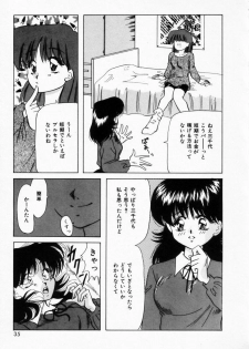 [Tachibana Takashi] Seitokaichou wa F Cup - page 38