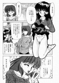 [Tachibana Takashi] Seitokaichou wa F Cup - page 40