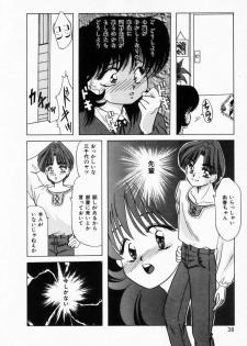 [Tachibana Takashi] Seitokaichou wa F Cup - page 41