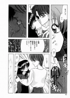 [Tachibana Takashi] Seitokaichou wa F Cup - page 43