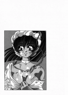 [Tachibana Takashi] Seitokaichou wa F Cup - page 48