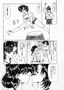 [Tachibana Takashi] Seitokaichou wa F Cup - page 50
