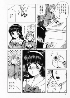 [Tachibana Takashi] Seitokaichou wa F Cup - page 9