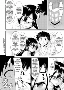 (Mimiket 22) [GREONE (Nme)] Kitsune no Yomeiri [Portuguese-BR] [hentaipie.net] - page 15