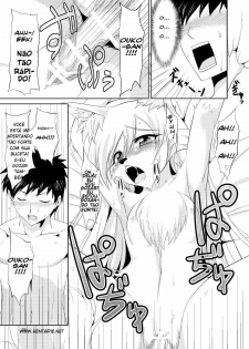 (Mimiket 22) [GREONE (Nme)] Kitsune no Yomeiri [Portuguese-BR] [hentaipie.net] - page 24