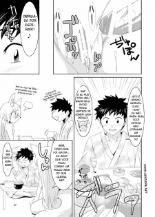 (Mimiket 22) [GREONE (Nme)] Kitsune no Yomeiri [Portuguese-BR] [hentaipie.net] - page 26