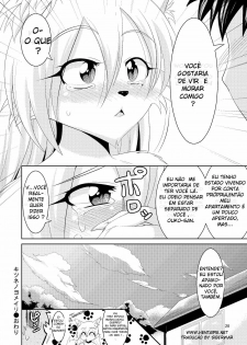 (Mimiket 22) [GREONE (Nme)] Kitsune no Yomeiri [Portuguese-BR] [hentaipie.net] - page 27