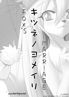 (Mimiket 22) [GREONE (Nme)] Kitsune no Yomeiri [Portuguese-BR] [hentaipie.net] - page 2