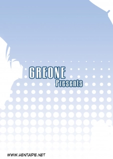(Mimiket 22) [GREONE (Nme)] Kitsune no Yomeiri [Portuguese-BR] [hentaipie.net] - page 30