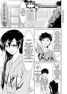 (Mimiket 22) [GREONE (Nme)] Kitsune no Yomeiri [Portuguese-BR] [hentaipie.net] - page 4
