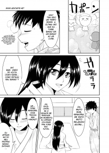 (Mimiket 22) [GREONE (Nme)] Kitsune no Yomeiri [Portuguese-BR] [hentaipie.net] - page 6