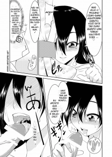 (Mimiket 22) [GREONE (Nme)] Kitsune no Yomeiri [Portuguese-BR] [hentaipie.net] - page 8