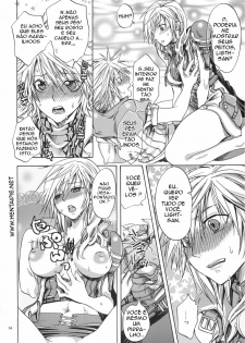 [Kurione-sha (YU-RI)] l'Cie-tachi no Kyuusoku | On Holiday With l'Cie and Friends (Final Fantasy XIII) [Portuguese-BR] [HentaiPie] [Digital] - page 13