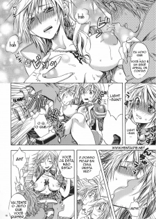 [Kurione-sha (YU-RI)] l'Cie-tachi no Kyuusoku | On Holiday With l'Cie and Friends (Final Fantasy XIII) [Portuguese-BR] [HentaiPie] [Digital] - page 15